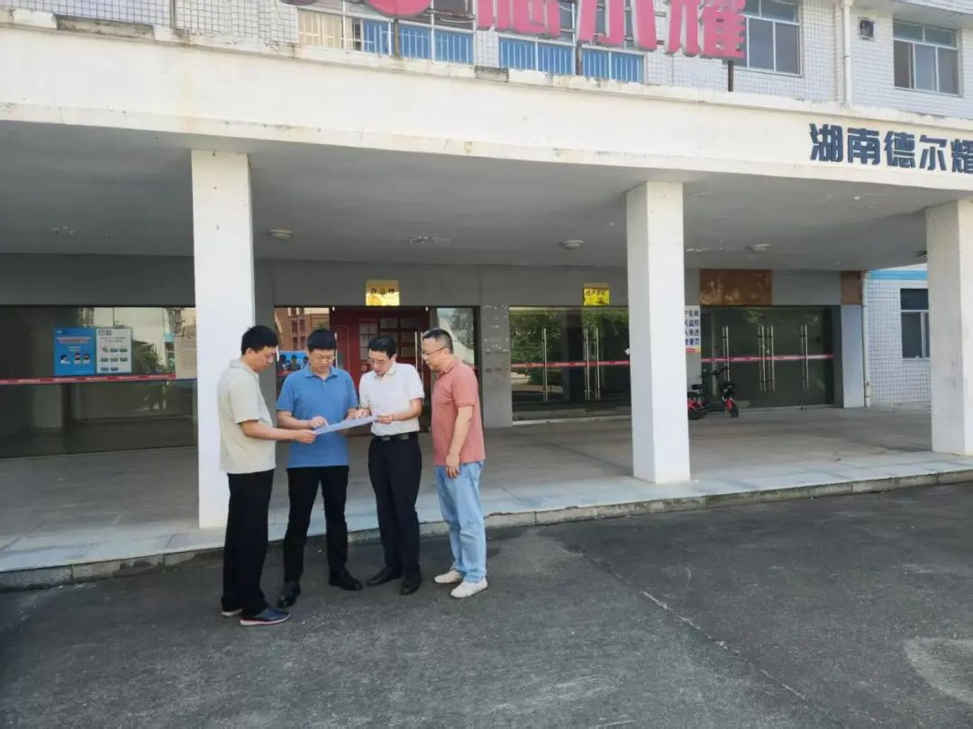 湖南農業集團黨委書記、董事長龔小波調研盛節節高公司